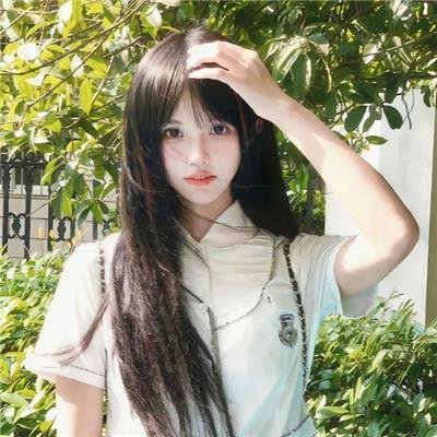 定罪