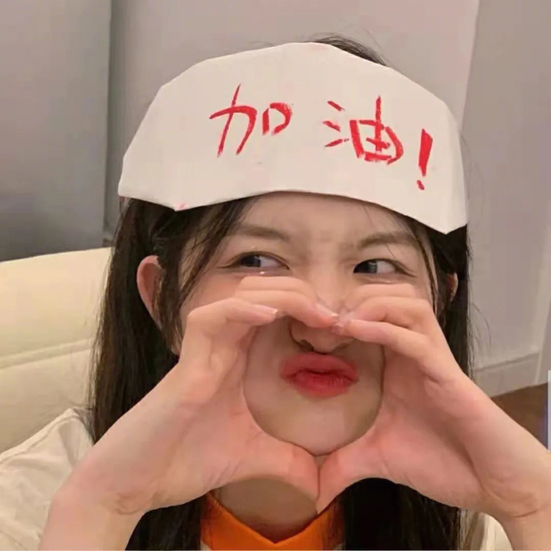 桃色追捕令